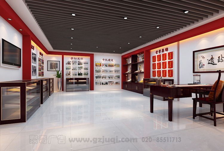 一中队荣誉室九游球赛-九游(中国) 一中队荣誉室九游球赛-九游(中国)