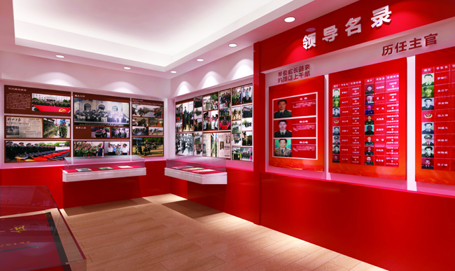 荣誉室效果图九游球赛-九游(中国) 荣誉室效果图九游球赛-九游(中国)