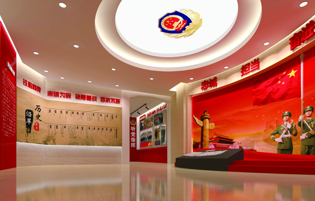 支队史馆九游球赛-九游(中国)公司哪家好 支队史馆九游球赛-九游(中国)公司哪家好