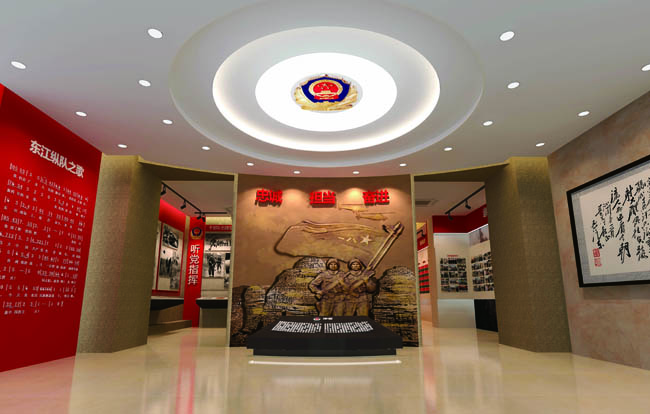 ���Ӿ�ʷ�ݽ���