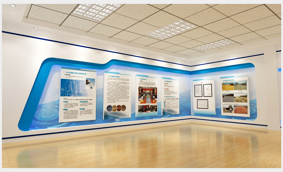 �㶫��ҵչ����������-����(�й�)��˾