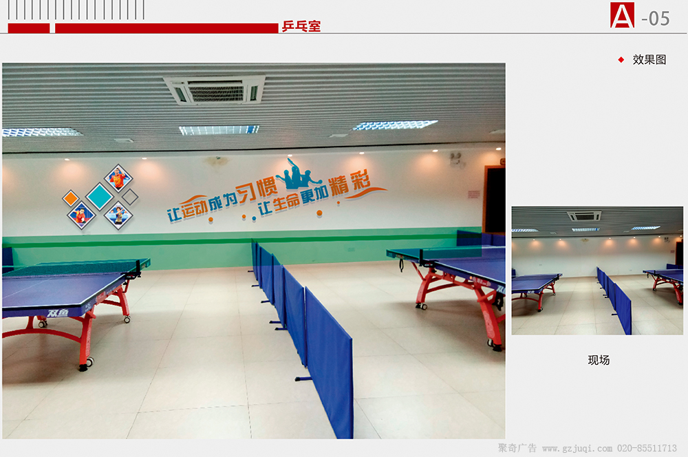 ��λ�����Ҿ�������-����(�й�)��˾ѡ�������������-����(�й�)ʩ��һվʽ����