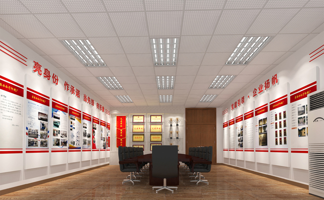 党员活动室九游球赛-九游(中国) 党员活动室九游球赛-九游(中国)