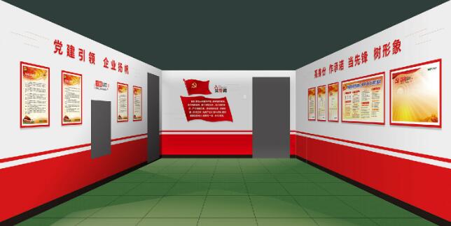 机关党建活动室建设 机关党建活动室建设