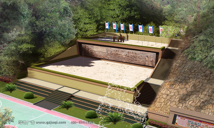 ���λ�����������-����(�й�)ͼ-������