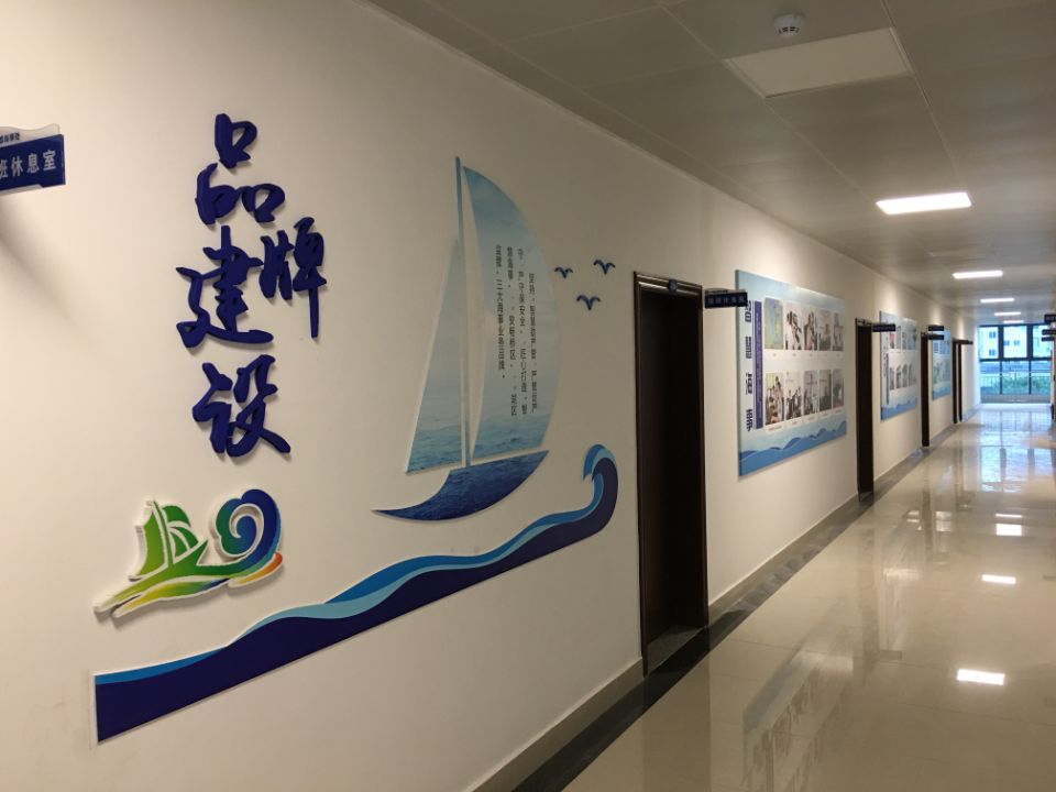 ���ص�λ�����Ļ���������-����(�й�)