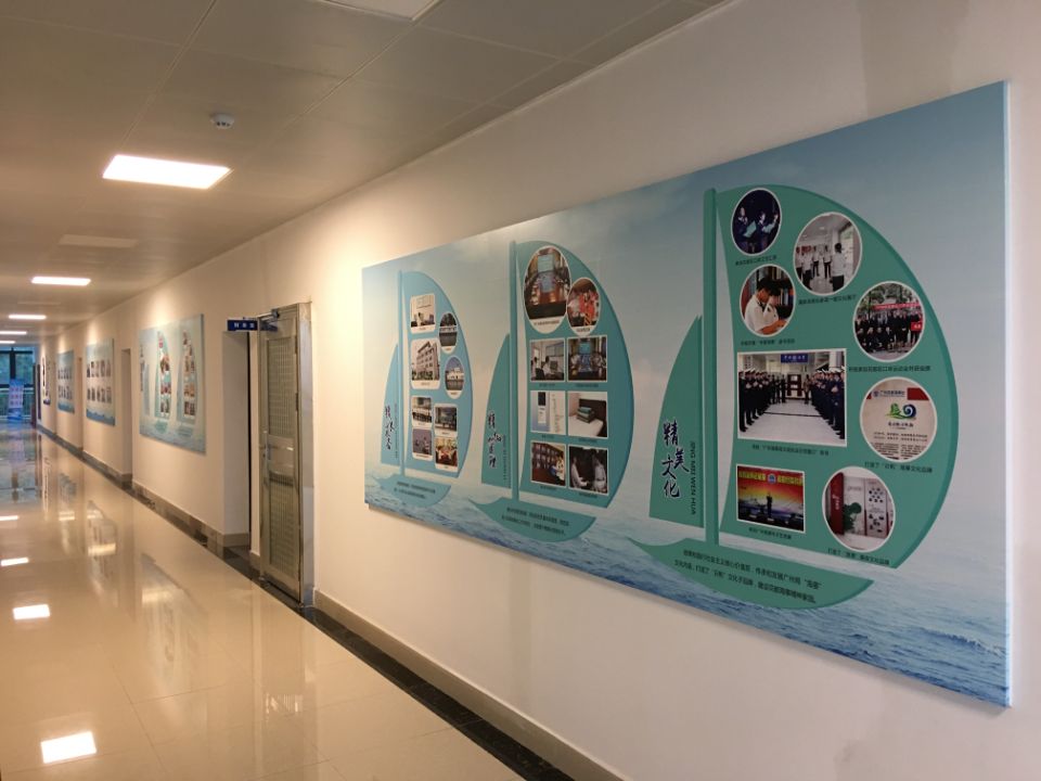 ���ݺ��¾������Ļ���������-����(�й�)��˾