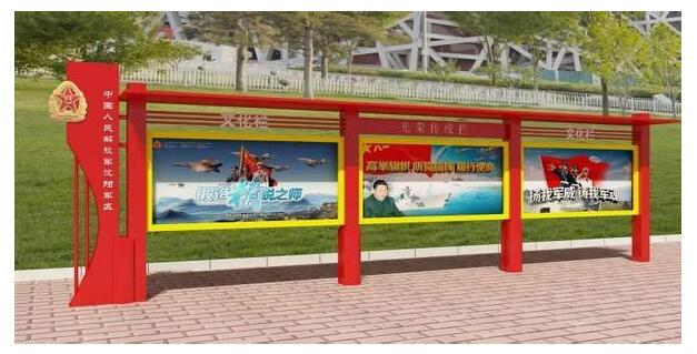 ����Ӫ���Ļ������������-����(�й�)