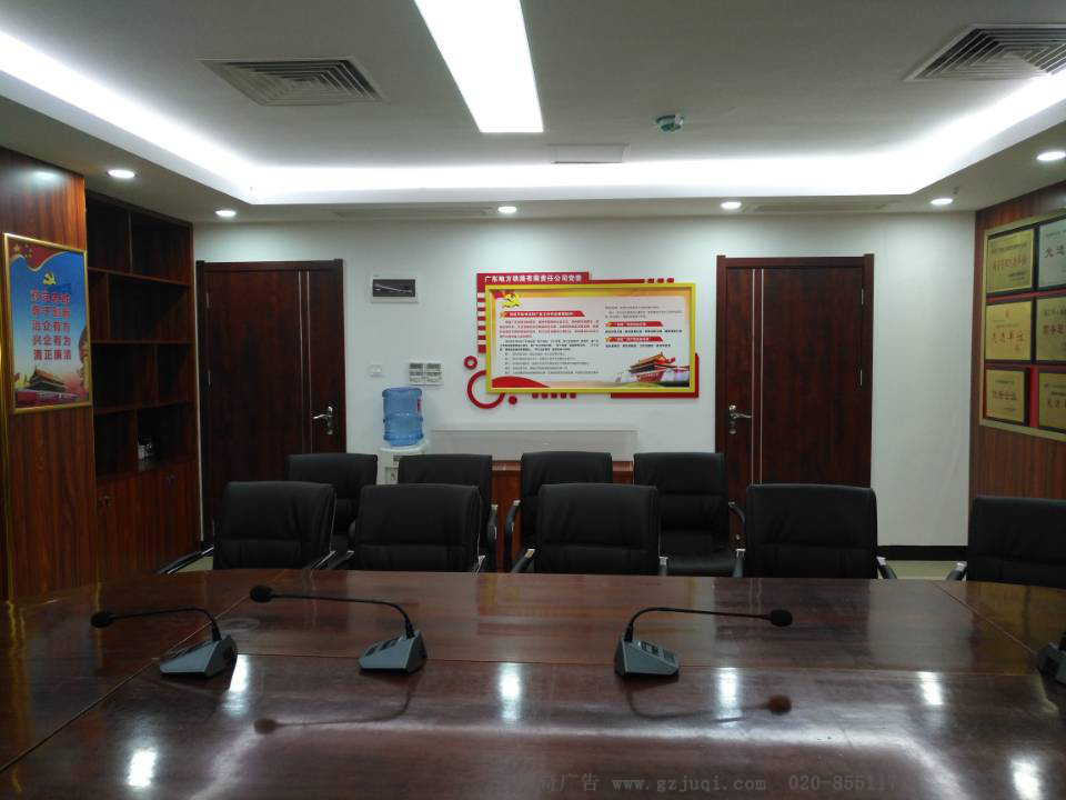 ������ҽ��蹫˾��ѡ����