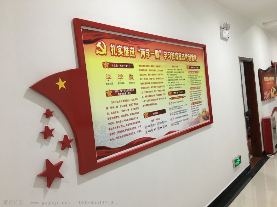 ��λ��Ҿ�������-����(�й�)��˾