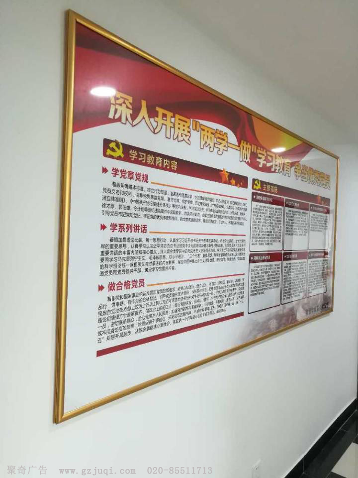 ���ݵ�����Ҿ�������-����(�й�)��˾