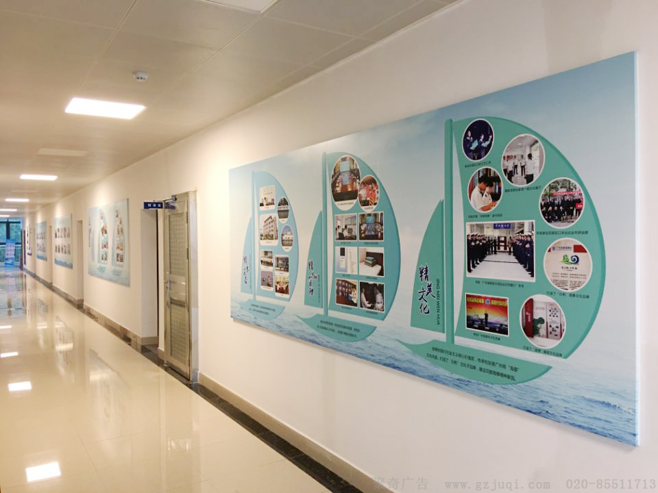 �������¾������Ļ�ǽ��������-����(�й�)