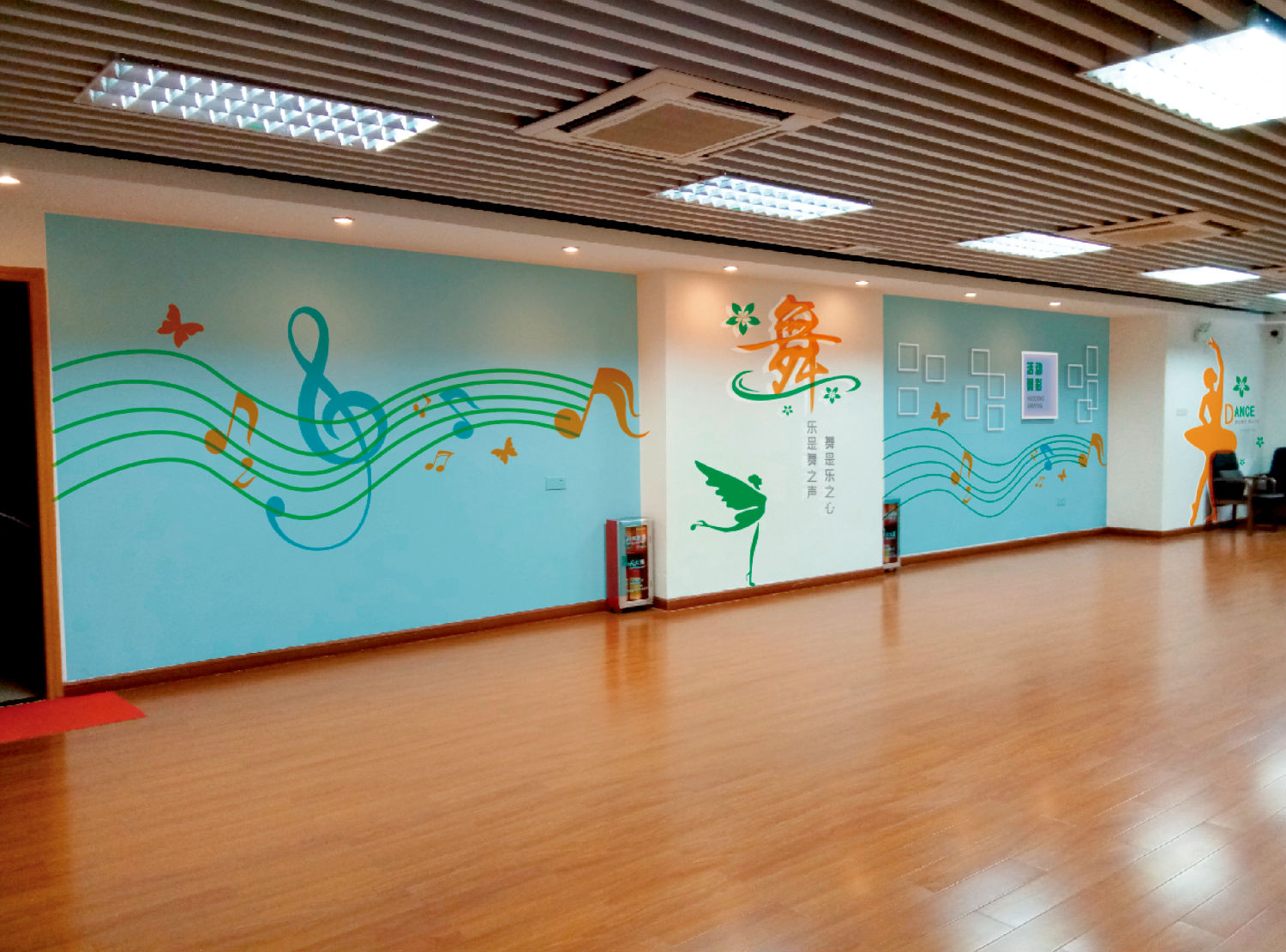 �Ļ�ǽ��������-����(�й�)