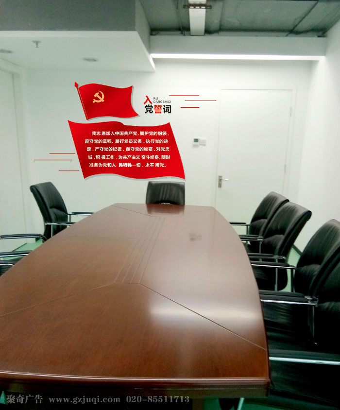 ��˾��Ա��ҽ���