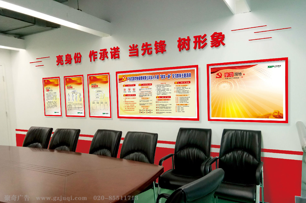 ������Դ��ҵ��Ա��ҽ���ͼƬ