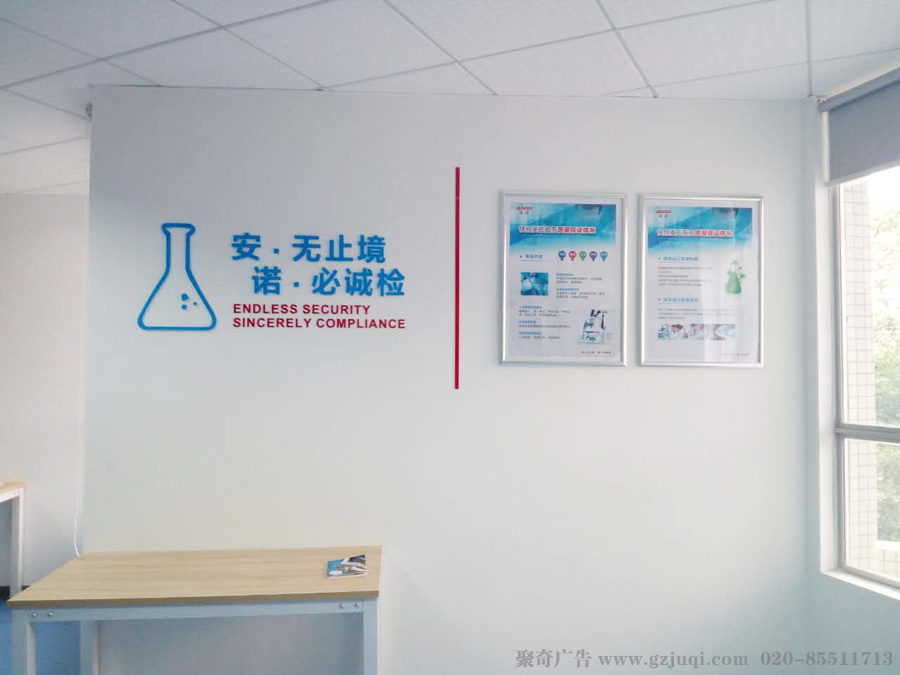 Ա���Ļ�ǽ��������-����(�й�)��˾