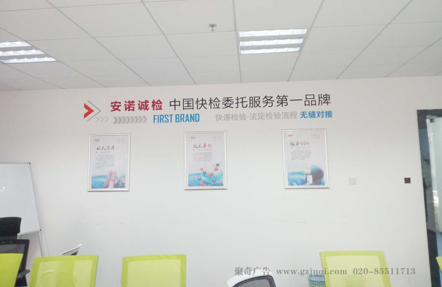 �Ļ�ǽ������˾�ļҺã�ѡ���棬�ṩ��������-����(�й�)������װһվʽ����