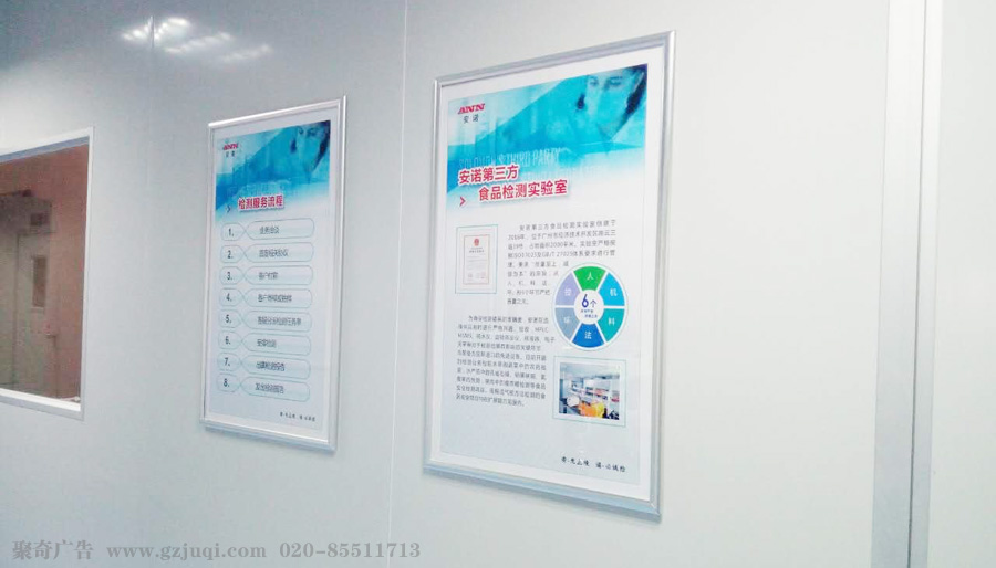 ��˾�Ļ�ǽ��������-����(�й�)