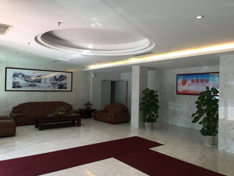 ���̾��Ļ�ǽ��������-����(�й�)