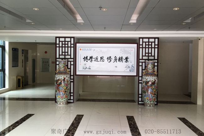 企业文化墙九游球赛-九游(中国)公司 企业文化墙九游球赛-九游(中国)公司