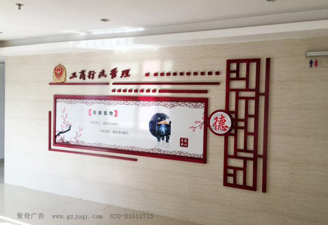 ���ֻ̾��ز����Ļ�ǽ��������-����(�й�)����