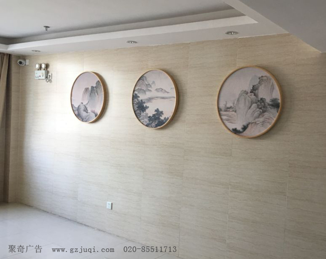 �������Ż����Ļ�ǽ��������-����(�й�)��˾