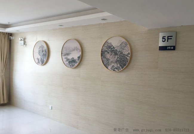 �ļ��������Ż����Ļ���������-����(�й�)��˾��