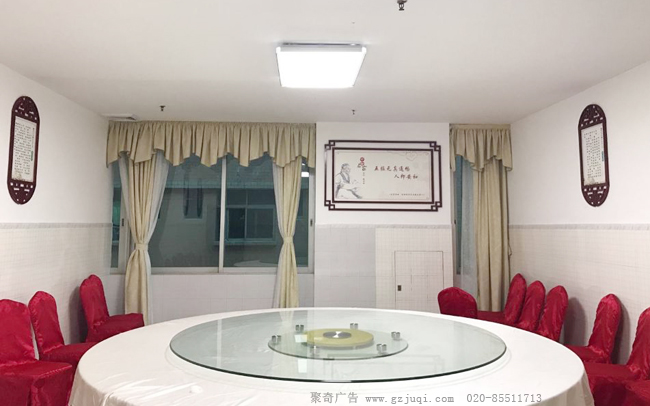 �������ҽԺ�����Ļ���������-����(�й�)��˾