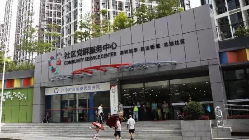 ���ڵ�Ⱥ����ľ�������-����(�й�)