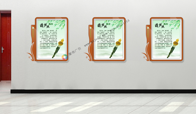 小学综合楼楼层文化墙九游球赛-九游(中国) 小学综合楼楼层文化墙九游球赛-九游(中国)