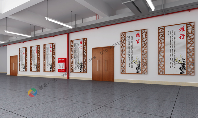 ѧУ�����Ļ���������-����(�й�)��˾