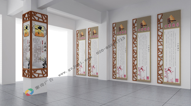 У԰�Ļ����Ⱦ�������-����(�й�)��˾