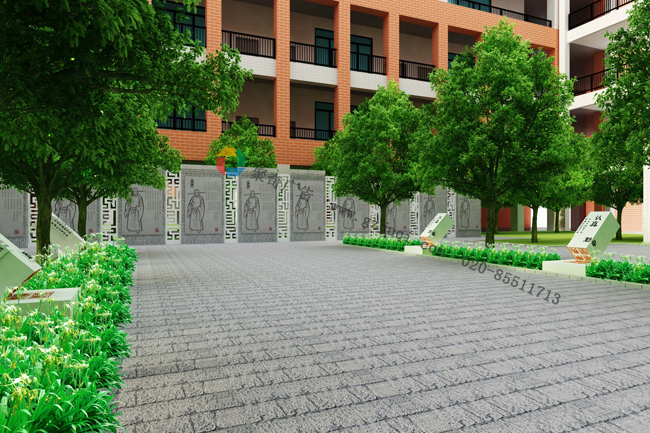 У԰���ۻ����Ļ�������˾