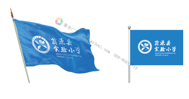 ��ԴСѧviϵͳ��У���������-����(�й�)