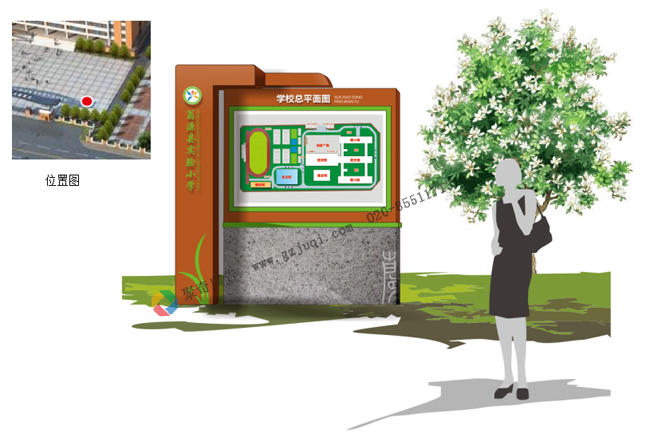 ��Դʵ��Сѧ��ʶ����ϵͳ��������-����(�й�)