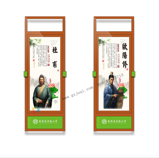 У԰�����Ļ�װ�ι�˾