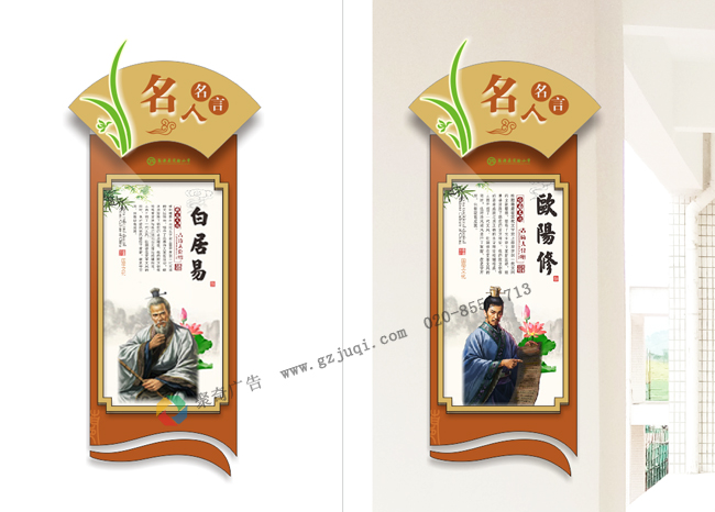 ��ѧ¥�����Ļ�������˾