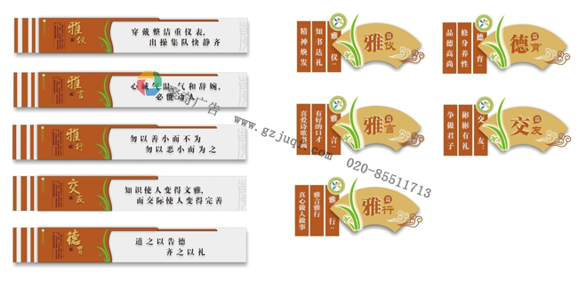 У԰¥���Ļ���������-����(�й�)��˾