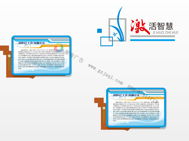 ѧУ��ѧ¥¥���Ļ���������-����(�й�)