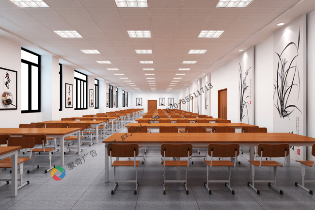 ѧУ�����һ����Ļ���������-����(�й�)