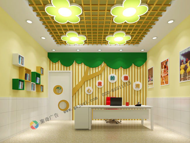 �׶�԰У԰�Ļ�����