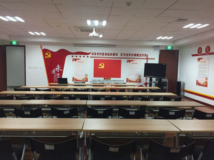 集团党员活动室九游球赛-九游(中国) 集团党员活动室九游球赛-九游(中国)