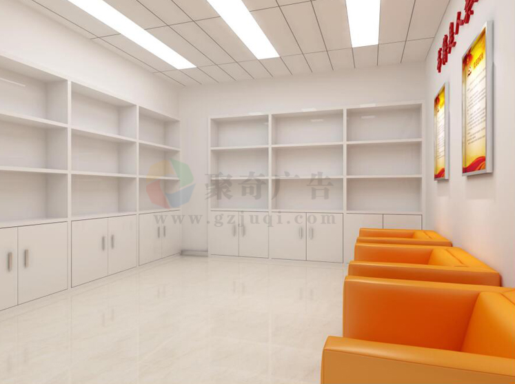 党群服务站九游球赛-九游(中国)公司 党群服务站九游球赛-九游(中国)公司