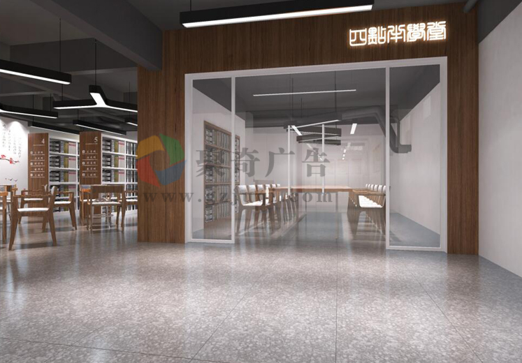 ��Ա����ľ�������-����(�й�)