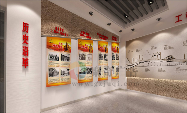 ���������Ļ�չ����������-����(�й�)��˾