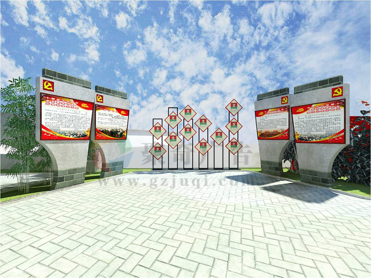 �����Ļ����蹫˾