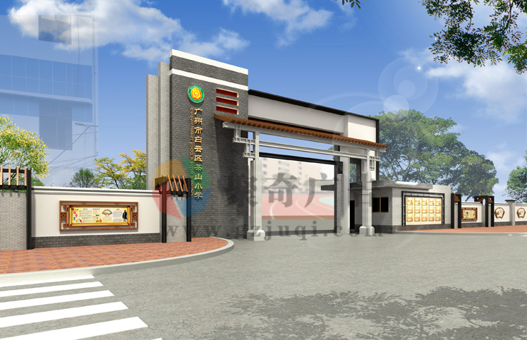 ѧУУ���Ļ���������-����(�й�)��˾