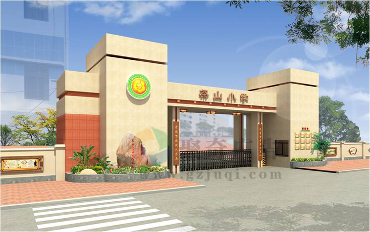 ѧУ�����Ļ����蹫˾