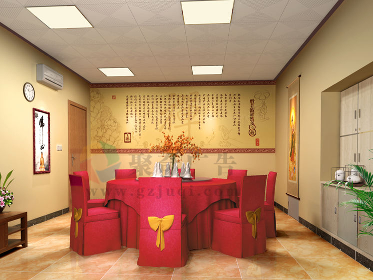 ��ʳ�ݲ����Ļ���������-����(�й�)