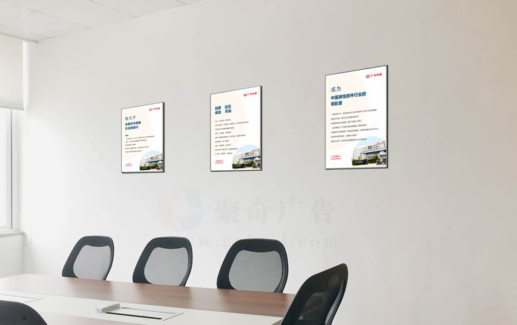 �����һ����Ļ���������-����(�й�)��˾